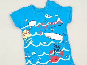 pepco koszula dla chlopca: Body, So cute, 1.5-2 lat, 86-92 cm, stan - Bardzo dobry