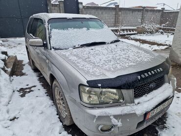 Subaru: Subaru Forester: 2004 г., 2 л, Автомат, Бензин, Универсал — 2