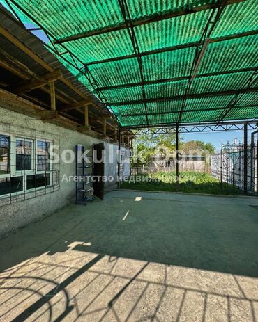 Продажа домов: Дом, 50 м², 3 комнаты, Агентство недвижимости — 3