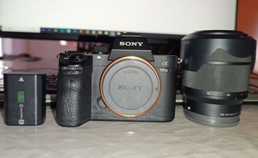 объектив для сони: Беззеркальная камера Sony Alpha a7 III с полнокадровой матрицей