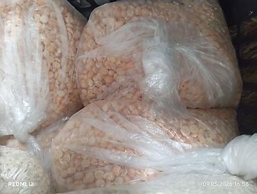 Кондитерские изделия, сладости: Распродажа!!! Супер скидка!!!Продукты питания и сладости: - Шоколад — 2