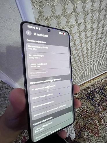 Мобильные телефоны и аксессуары: Google Pixel 8 Pro, Б/у, 128 ГБ, цвет - Черный, eSIM, 1 SIM — 2