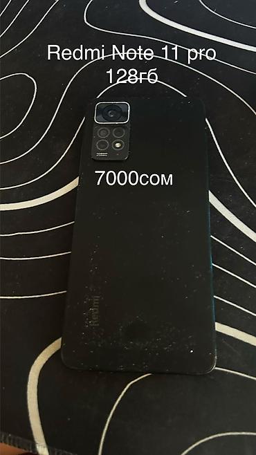 Redmi: Телефоны — 12