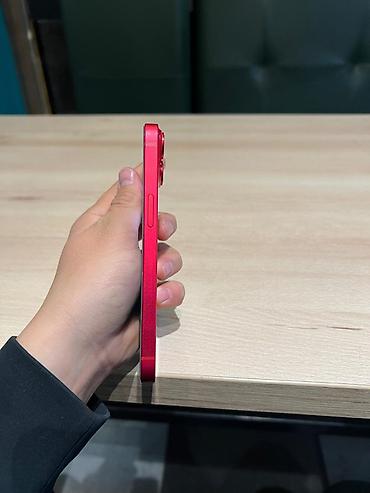 argb controller: IPhone 14, Новый, 128 ГБ, Красный, Защитное стекло, Чехол, Коробка, 85 % — 5
