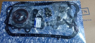 Другие детали для мотора: Ходовые Запчасти на японские автомобили сайлентблок — 23