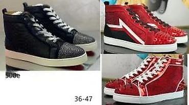 Patike: EKSKLUZIVNE C.LOUBOUTIN PATIKE, TOTALNI HIT | Novo! ! ! Najnovije! ! — 16
