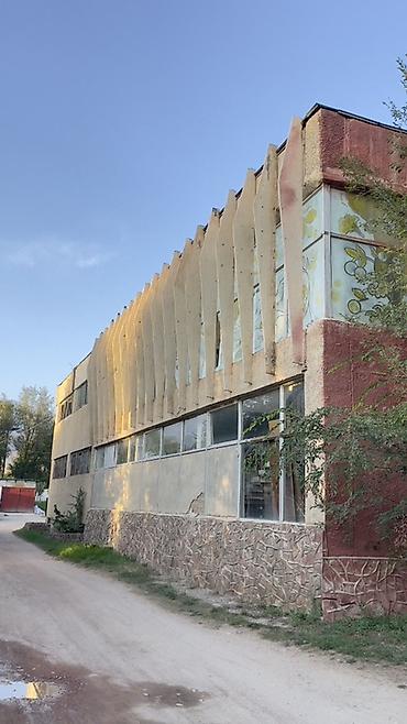 Продажа зданий: Здание, 1072 м² — 1