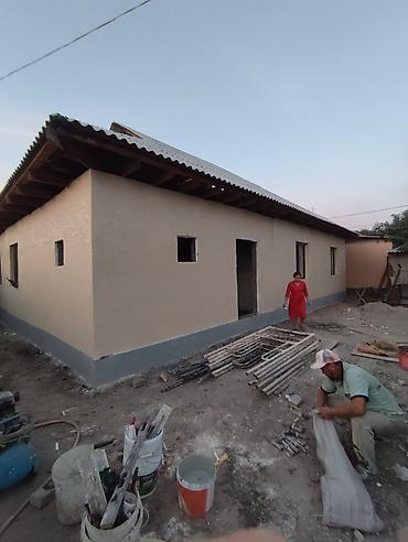 Жидкий травертин: Утепление дома- Базалит пеноплекс, пенопласт менен Травертин — 18