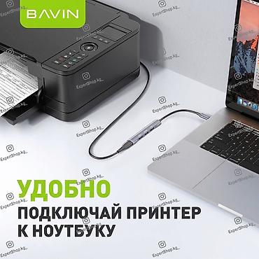 raspberry pi: Хаб BAVIN HUB-19 (1хType-C to 4xUSB) — компактное и функциональное — 4