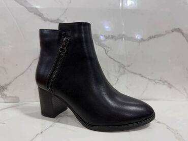 Čizme: Čizme, 41 — 16