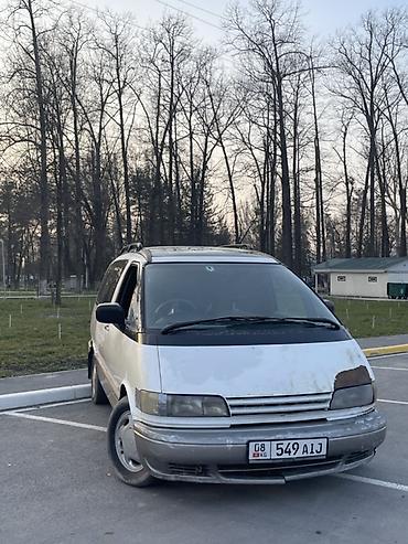 Toyota: Toyota Previa: 1997 г., Вэн/Минивэн — 2
