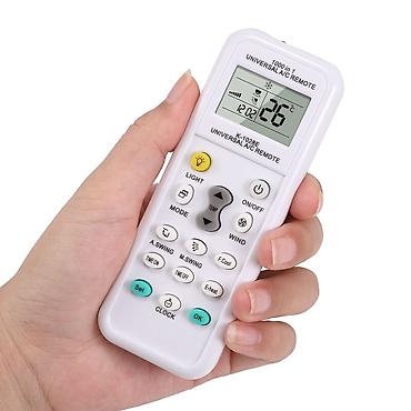 argb controller: Универсальный пульт дистанционного., управления K-1028E предназначен — 3