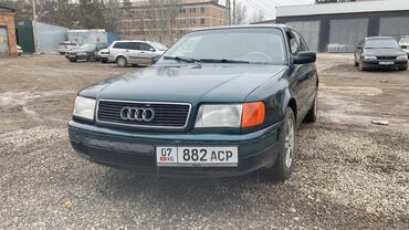 Audi: Audi S4: 1994 г., 2.6 л, Механика, Бензин, Универсал