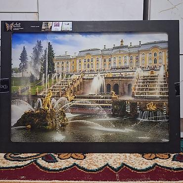 Панно: Панно Decoretto ART — набор декоративных постеров-панорам в раме — 20