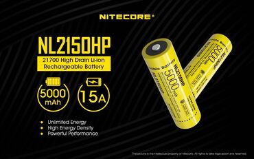 držač za laptop: Baterija 21700 NITECORE NL2150HP (5000mAh) LI-ION BATTERY Punjiva