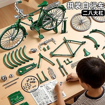 Модели автомобилей: Набор для сборки мини-модели велосипеда DIY - Масштабная — 1