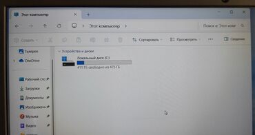 Dell: Barter, kredit, odəniş hissə-hissə yoxdu!!! — 13