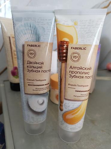 cool paltar: FABERLIC şəxsi qulluq dəsti - Faberlic iDEC Men roll-on — 2