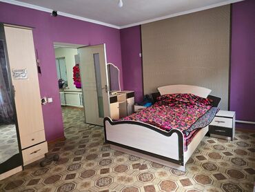 дом киркомстроме: Срочно срочно срочно квартира берилет 4комталуу кухня менен 5комната
