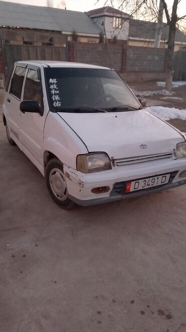 део нексия купить: Daewoo Tico: 1997 г., 0.8 л, Механика, Бензин, Седан