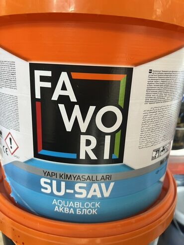 алиппе майрам форма: Гидроизоляционный состав "Aquablock" от Fawori Su-Sav. Этот продукт