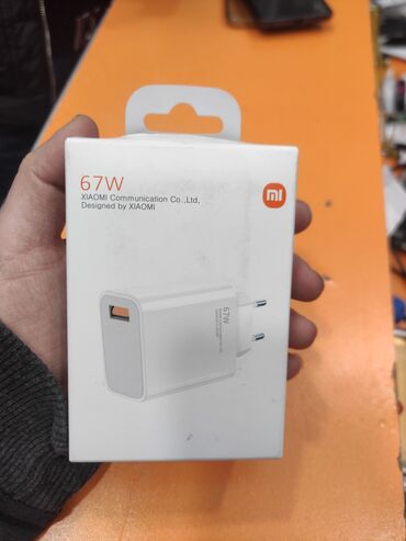 modem xiaomi: Adapter Xiaomi, 67 Vt, Yeni