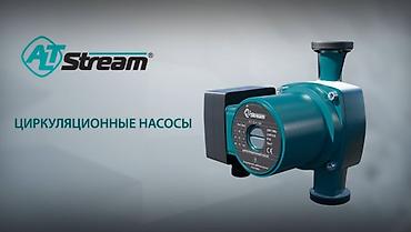 Другая сантехника: Другая сантехника — 4