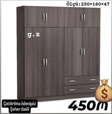 Çarpayılar: Yeni, Qarderob, paltar dolabı