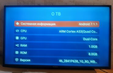 Televizorlar: Brend: Hauser ‎Əməliyyat sistemi: Android TV ‎Wi-Fi: var ‎Smart TV — 2