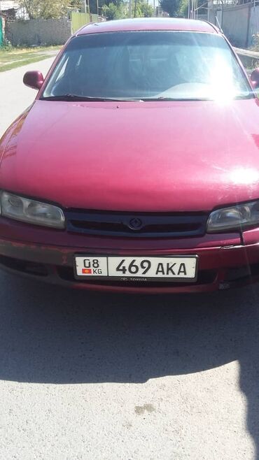 двигатель мазда 6 2.0 дизель купить: Mazda Cronos: 1992 г., 1.8 л, Механика, Бензин, Хэтчбэк