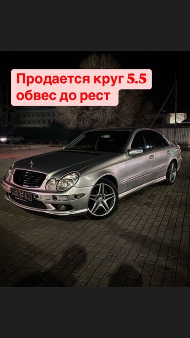 Бамперы и комплектующие: Бампер Передний Mercedes-Benz, Б/у, Оригинал