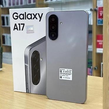 samsung a 01 core: Samsung Galaxy A17, Новый, 128 ГБ, В рассрочку, 2 SIM — 3