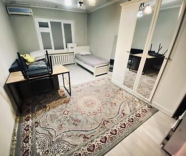 Сдаётся меблированная комната в квартире. С подсением двух человек -