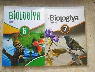 7 sinif coğrafiya: Məhsul: “Biologiya” dərslikləri komplekti - 6-cı sinif “Biologiya” — 1