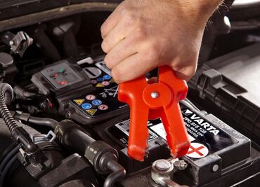 Другие автоуслуги: - разрядился аккумулятор? машина не заводится? не вопрос приедем — 9