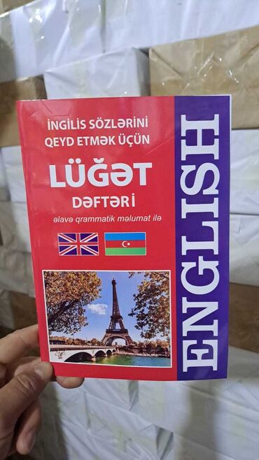 panda haqqinda melumat: İngilis dilini öyrənənlər üçün nəzərdə tutulmuş, ingilis sözlərini
