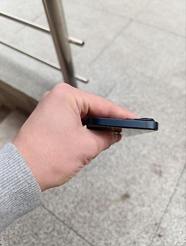 iphone 5s бу: IPhone 14, Б/у, 128 ГБ, Синий, Зарядное устройство, Чехол, 75 % — 4