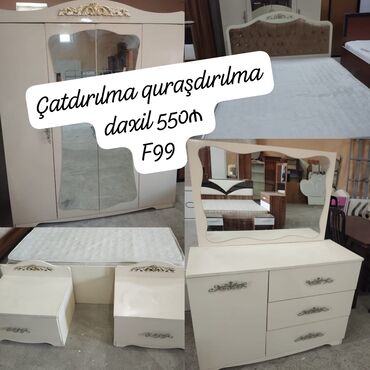 Digər gözəllik və estetika cihazları: İkinəfərlik çarpayı, Dolab, Termo, 2 tumba, İşlənmiş