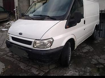 Автозапчасти: Коробка передач Механика Ford 2002 г., Б/у, Оригинал — 1