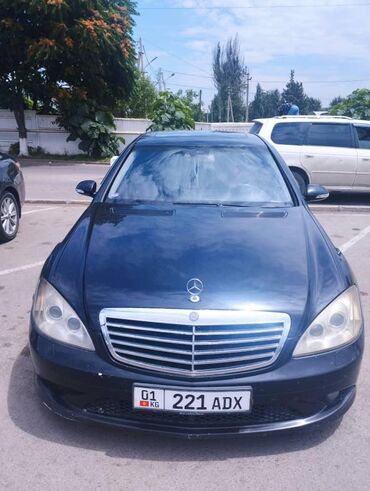 Mercedes-Benz: Mercedes-Benz S-Class: 2006 г., 5 л, Автомат, Бензин, Седан