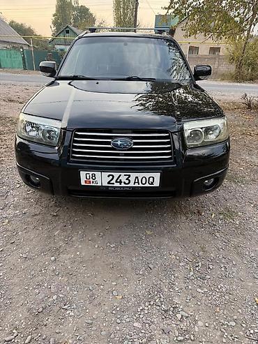 х5 м: Subaru Forester: 2005 г., Бензин, Кроссовер — 3