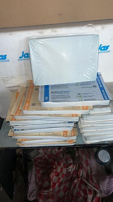 Другие товары для дома: Переносной мини холодильник Внутри хладогены Держит минимум двое — 8