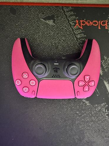 ps4 disk: Беспроводной геймпад Sony DualSense для PlayStation 5, цвет Cosmic Red — 2