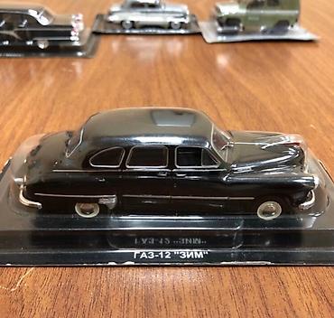 111: VAZ, 2000 il, 1:43, Dəmir, Ünvandan götürmə — 2