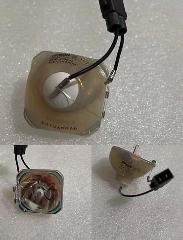 philips genie 2000: Yeni Proyektor Ödənişli çatdırılma — 6