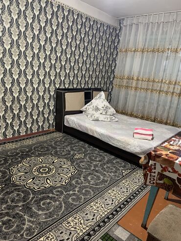 суточный квартира ош араванский район в Кыргызстан | Продажа квартир: 1 комната, Постельное белье, Парковка, Бронь