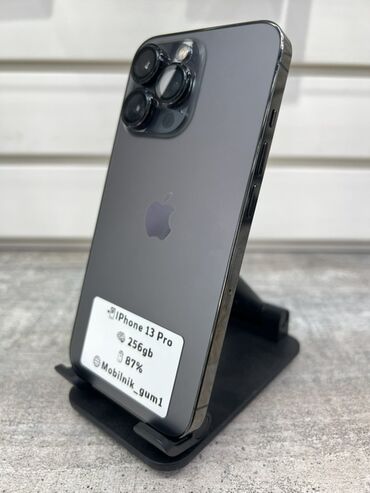 цены на бу айфоны: IPhone 13 Pro, Б/у, 256 ГБ, Графит, 87 %