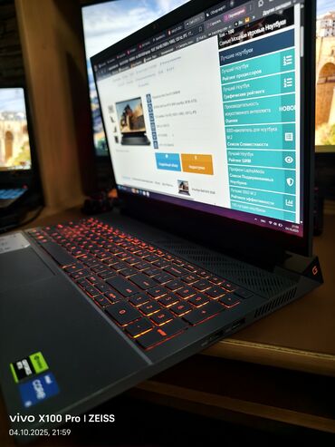 ноутбук intel core i9 цена: Ноутбук, Dell, 16 ГБ ОЗУ, Intel Core i5, 15.6 ", Б/у, Игровой, память SSD
