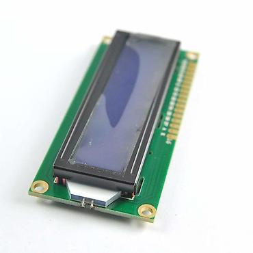 komputer ekran: Kategoriya: Elektronik Kartlar > NeoPixel və LED - LCD Ekranlar — 3