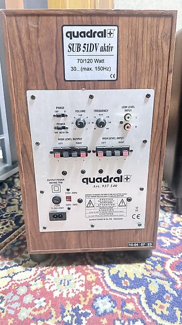 denon d7: Активный сабвуфер для домашнего кинотеатра QUADRAL 51DV 🇩🇪Немецкий — 2